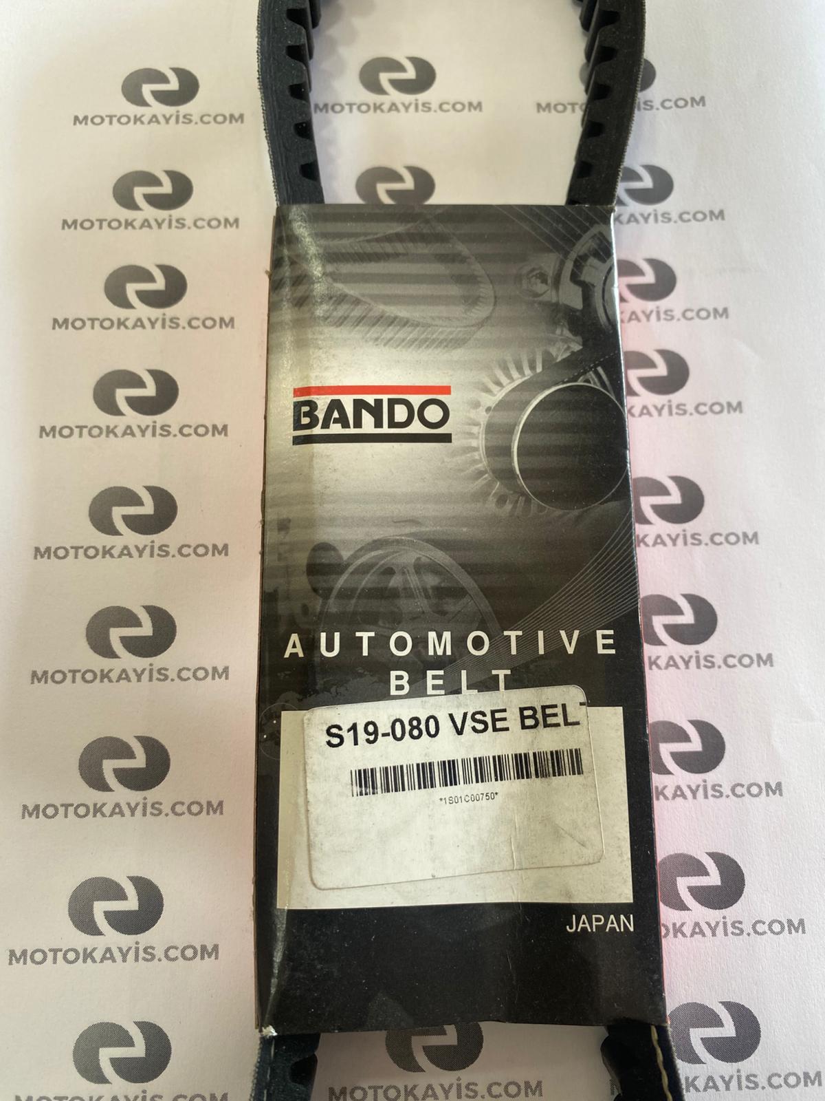 BANDO 750-20-30-9.50 GREEN